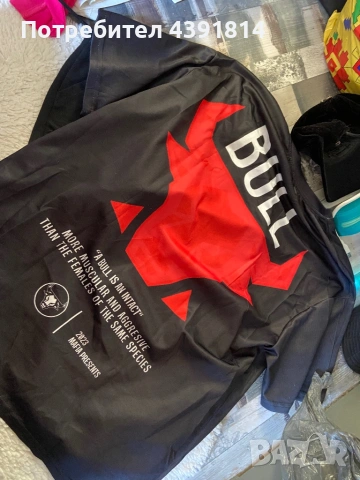 Разпродажба на ненужни дрехи , снимка 18 - Други - 53168470