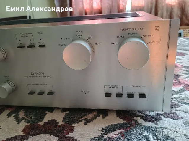 Philips ah 380, снимка 3 - Ресийвъри, усилватели, смесителни пултове - 47506441