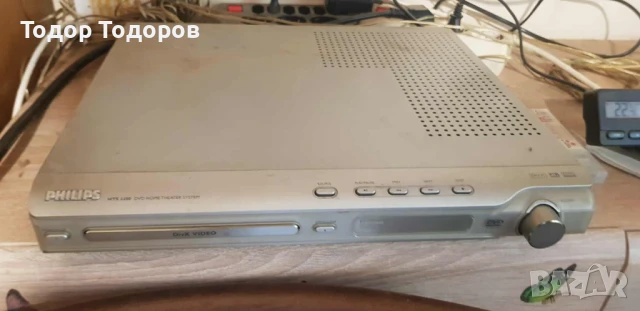 Продавам качествен плеър philips в комплект с колони събуфер и дистанционно 