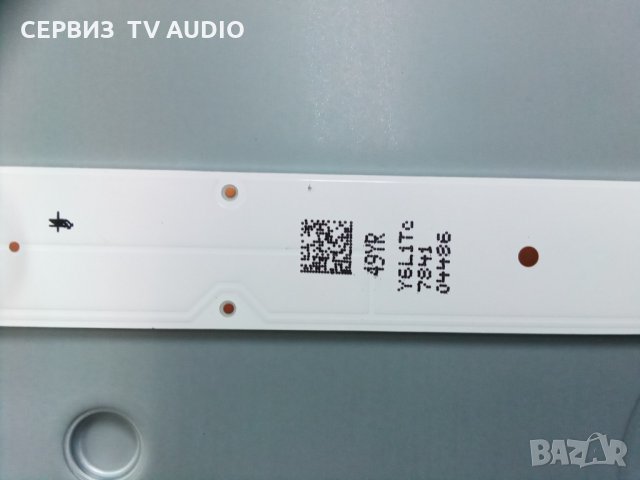 Подсветка  LG innotek 49inch _Panasonic _3PCM00747A_REV0.5, снимка 4 - Части и Платки - 33471283