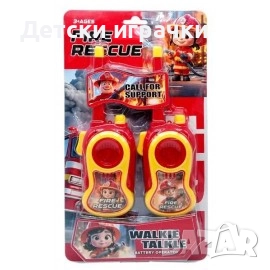 Детско Уоки-Токи Пожарна, Walkie Talkie set, снимка 2 - Други - 52655249