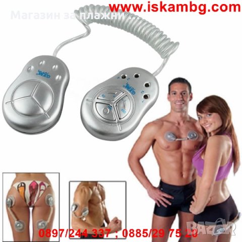 Gym form Duo - мускулен стимулатор, снимка 5 - Фитнес уреди - 28344801