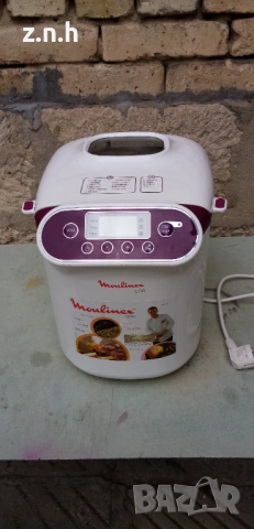 Хлебопекарна