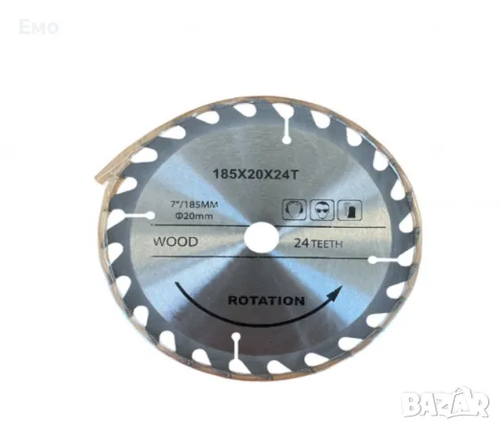 Ръчен циркуляр 1200W, снимка 7 - Циркуляри - 47716950