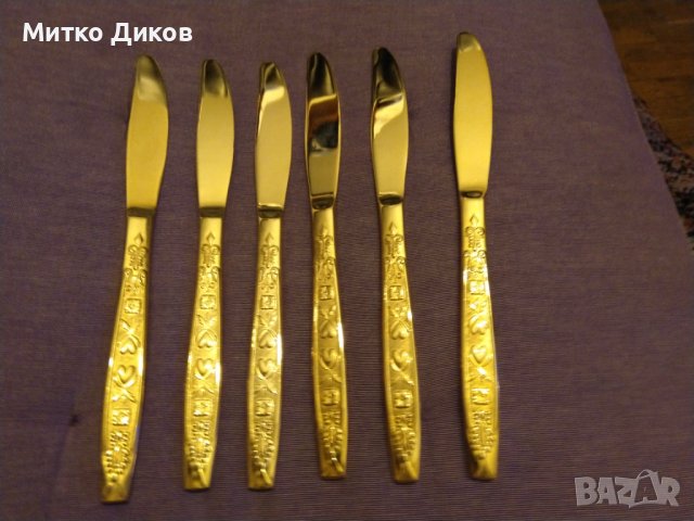 Herdmar Spigo Old Gold Stainless Steel -6 броя нови ножа позлатени гравирани -206мм, снимка 5 - Прибори за хранене, готвене и сервиране - 43733989