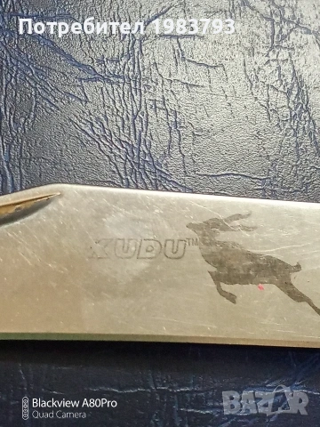 Специален сгъваем нож с 6 степени на отваряне!, снимка 9 - Ножове - 53274636