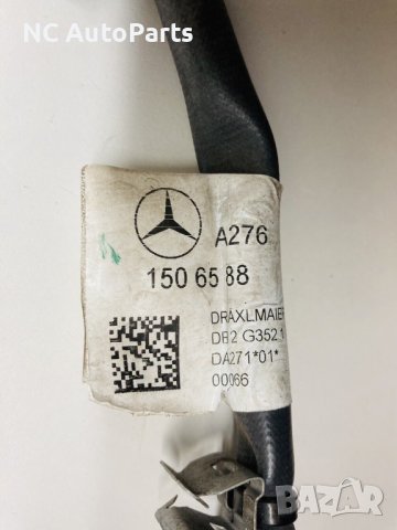 Кабелен сноп за MERCEDES Мерцедес W205 AMG C43 3.0 OM276.823 A2761506588 2018, снимка 4 - Части - 43584433
