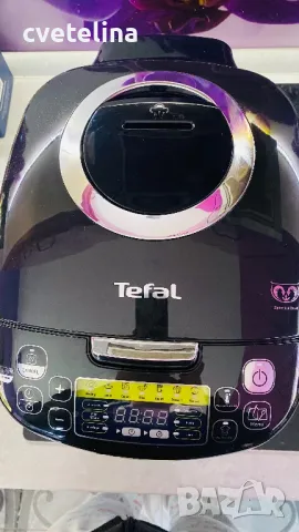 Мултикукър