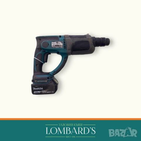 перфоратор Makita DHR202, N: 19757, снимка 2 - Други инструменти - 53465872