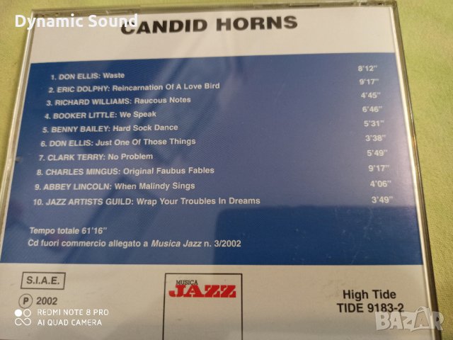 СД - Джаз ОРИГИНАЛНИ - Musica Jazz, снимка 9 - CD дискове - 32978369