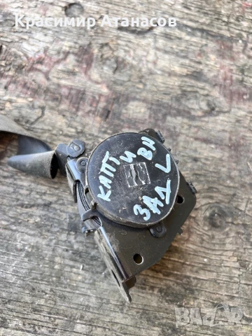 Предпазен колан заден ляв  за Шевролет Каптива 2008г, снимка 5 - Части - 51238013