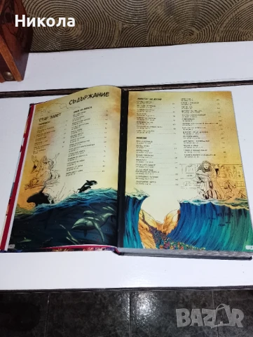 Библия в комикси, снимка 2 - Списания и комикси - 50733513