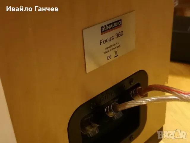 DYNAUDIO FOCUS 360, снимка 5 - Тонколони - 47345498