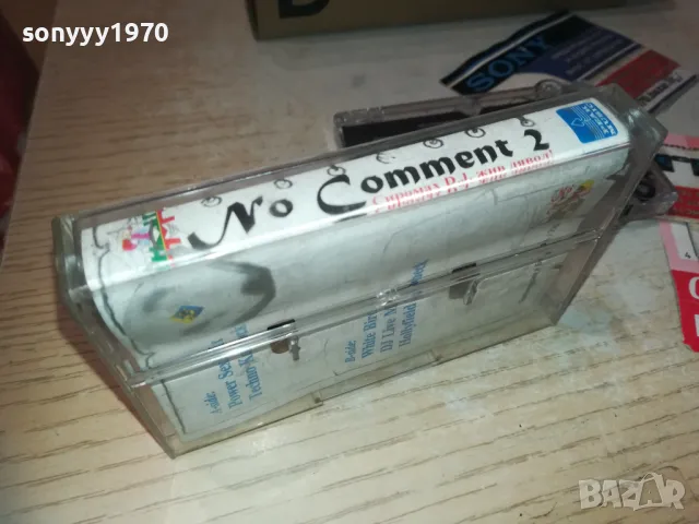 NO COMMENT 2-ORIGINAL TAPE 1910241929, снимка 11 - Аудио касети - 47644717