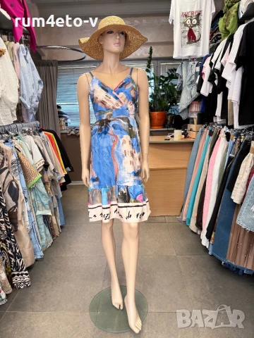 Супер сладка рокля в 4 цвята , снимка 1