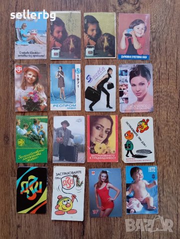 Стари календарчета, пощенски картички, жокери от карти, картинки лего, снимка 2 - Колекции - 22263211