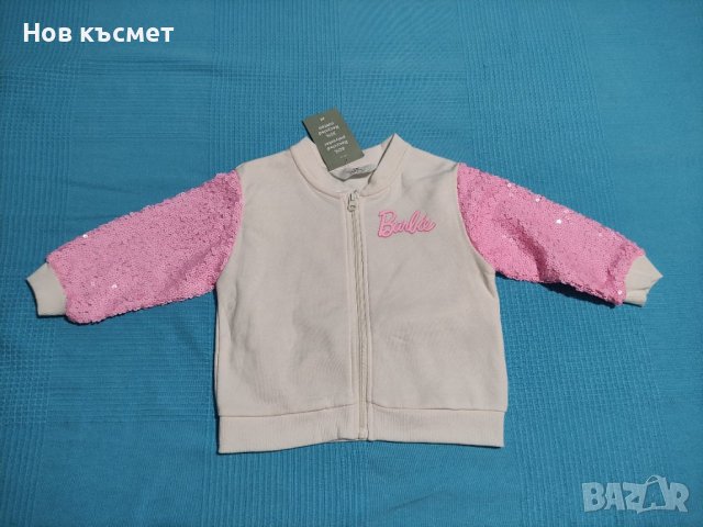 Детска жилетка H&M с принт Barbie, 104см, снимка 1 - Детски пуловери и жилетки - 43874648