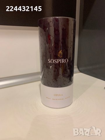 sospiro erba pura. opera. erba gold, снимка 6 - Унисекс парфюми - 38440104