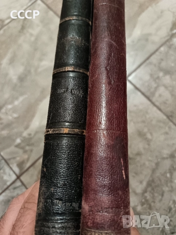 Уникати, снимка 3 - Колекции - 51940486