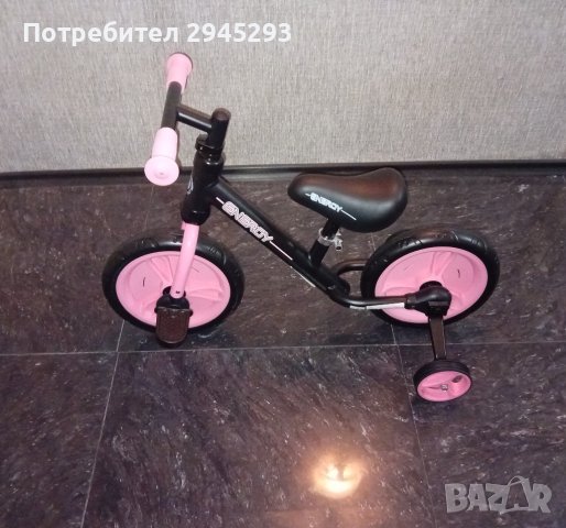 Баланс колело с педали и помощни гуми Lorelli - НОВО