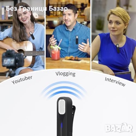 Нов Безжичен лаважен Микрофон за iPhone / iPad  Множество Режими, снимка 3 - Микрофони - 43571872