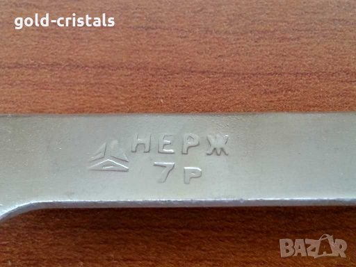 Руски комплект прибори за готвене сервиране, снимка 9 - Антикварни и старинни предмети - 28756831