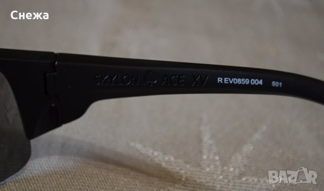 Nike Skylon Ace XV R слънчеви очила, снимка 8 - Слънчеви и диоптрични очила - 28359982