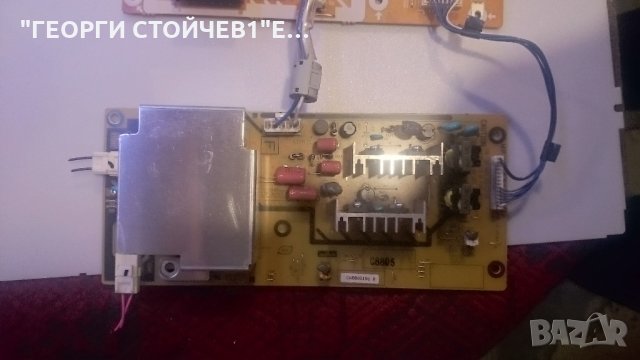 TX-32LD85F  СЪС СЧУПЕНА МАТРИЦА, снимка 5 - Части и Платки - 26912485