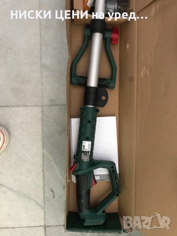 АКУМУЛАТОРНА ТЕЛЕСКОПИЧНА РЕЗАЧКА PARKSIDE 20 V PAHE 20-LI, снимка 4 - Градинска техника - 43270781