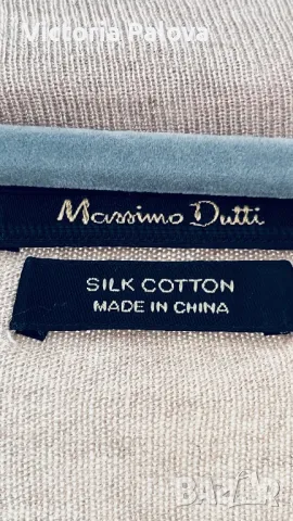 Нежна жилетка MASSIMO DUTTI коприна, памук, снимка 3 - Жилетки - 48525056