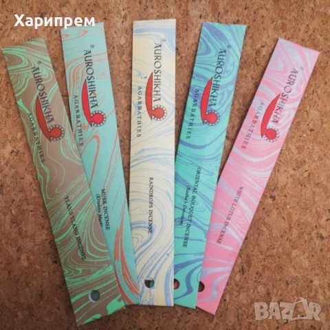 Инсенси - ароматни пръчици от Индия, снимка 7 - Ръчно изработени сувенири - 44527477