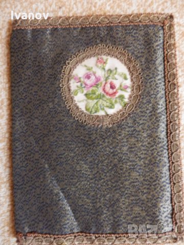 Сърмена подвързия за книга