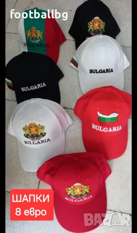 ШАПКИ ❤️⚽️ летни шапки с козирка на различни футболни отбори , снимка 11 - Футбол - 38849900