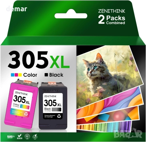 Мастилени касети ZENITHINK 305XL за НР, 2 броя - черна и цветна