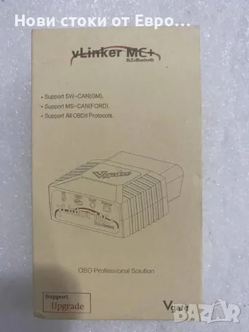 vLinker MC+ Mini Bluetooth OBD II адаптер за скенер за диагностика на автом , снимка 11 - Аксесоари и консумативи - 49448185