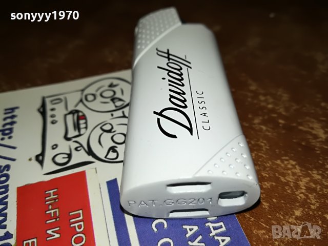 DAVIDOFF-METAL-НОВА ЗАПАЛКА 2701231114, снимка 10 - Запалки - 39452118