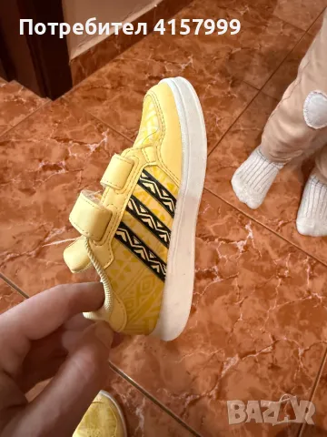 Детски обувки на ADIDAS