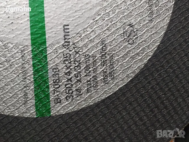 Дискове за рязане Makita, снимка 3 - Други инструменти - 48940321