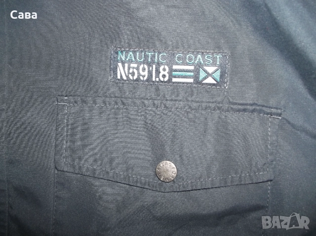 Яке пролет,есен ATLAS  мъжко,3ХЛ, снимка 3 - Якета - 51871616