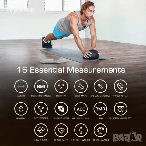 НОВА, ТЕСТВАНА Active Era® умен кантар с Bluetooth и приложение, литиева вградена батерия..., снимка 8 - Други - 50577308