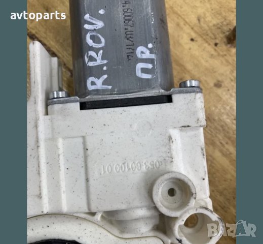 Range rover sport 2012година Машинки ел стъкла, снимка 2 - Части - 40736376