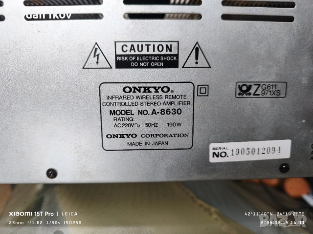 ONKYO A-8630, снимка 6 - Ресийвъри, усилватели, смесителни пултове - 53488134
