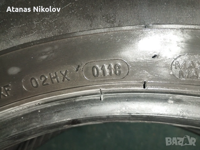 Гуми 18 ки ( М+S ), снимка 6 - Гуми и джанти - 53130168
