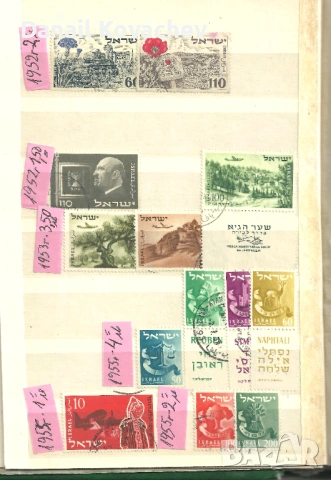 Пощ . марки - Израел - 1948 - 69 год.-