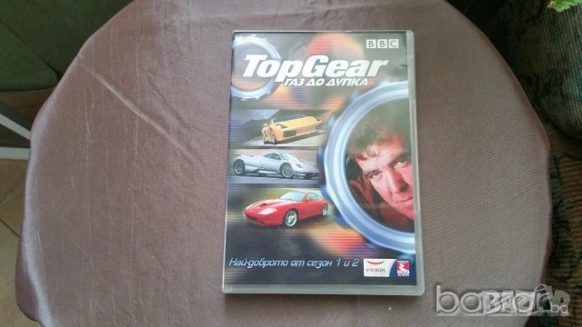 оригинални филми двд -1 цена на брой , снимка 16 - Други жанрове - 10536521