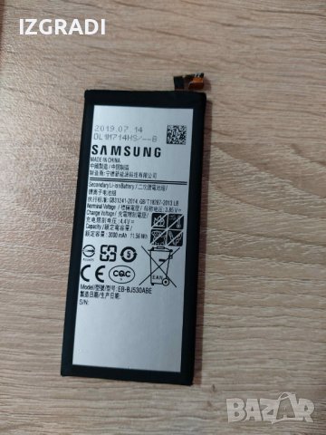 Батерия за samsung J530 J5 2017, снимка 1 - Резервни части за телефони - 40086017