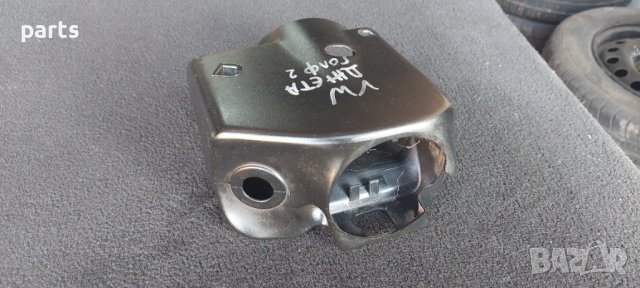 Пластмаса Волан VW Голф 2 - Джета - 191953515A - 51116600 - 191953516A N, снимка 2 - Части - 37457796