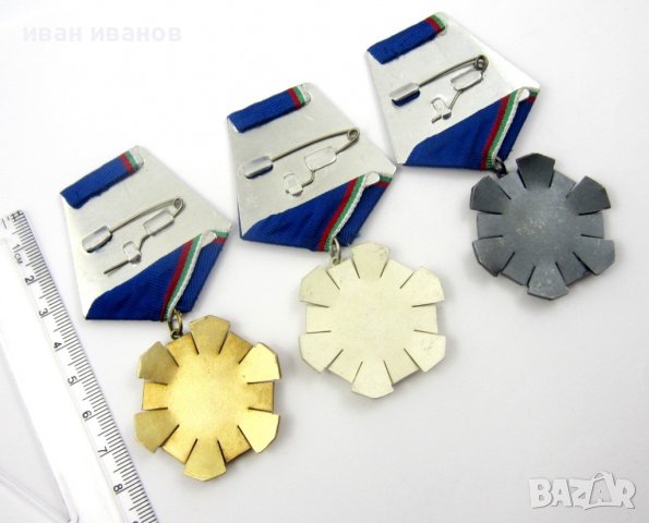 НРБ-Орден Трудова слава-1ва,2-ра,3-та степен-Пълен комплект, снимка 6 - Колекции - 37042353