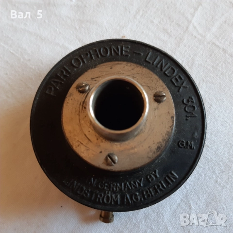 Глави , дози за грамофон с пружина - с фуния или куфар, снимка 5 - Антикварни и старинни предмети - 51945462