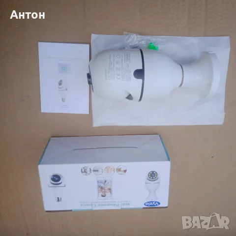 Камера с WIFI на 220 волта, снимка 7 - IP камери - 50149713